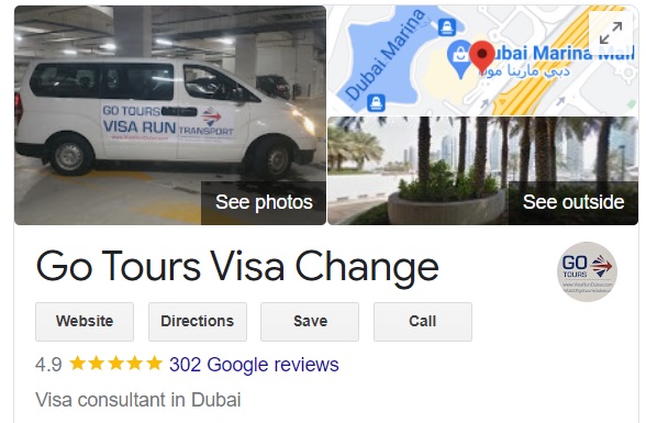 dubai visa extension